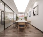 办公室840平新中式风格装修设计案例