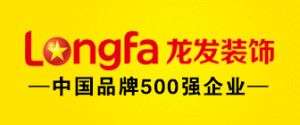 兰州口碑好的装修公司排名之龙发装饰