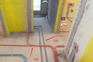 [天津业之峰装饰]水电改造避坑指南！装修前注意这几个点，住上几十年都放心
