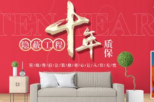 西安装修一平米大概多少钱含家具