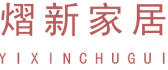上海熠新装饰材料有限公司