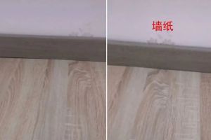 [天津全包圆装饰公司]先贴踢脚线还是先刮腻子刷墙？
