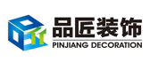 海口装修公司哪家比较好之海口品匠装饰