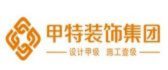 合肥市装修公司排名之合肥甲特装饰