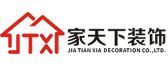 昆明装修公司口碑好的有哪些
