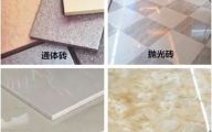[南京红牛装饰]瓷砖铺贴方式分享，每一种都是艺术！