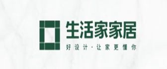 济南哪家装修公司口碑好(4)  济南生活家装饰