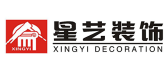 惠州装修公司排名之惠州星艺装饰