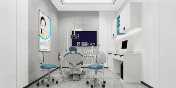 口腔诊所现代风格190㎡设计方案