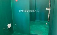 [惠州深度空间装饰公司]防水装修要注意的五点