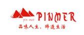 苏州前十名装修公司之苏州品美装饰