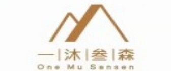 广元十大装修公司排名之广元一沐叁森装饰