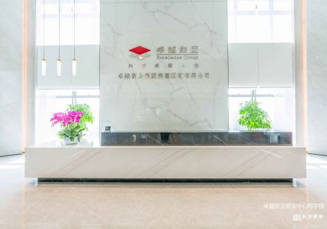 广州办公室800平米现代风格装修案例