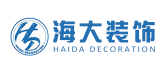 遵义装修公司十大排名之海大装饰
