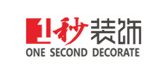 遵义装修公司十大排名之一秒装饰