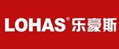 石家庄装修公司排名前十强之石家庄乐豪斯装饰