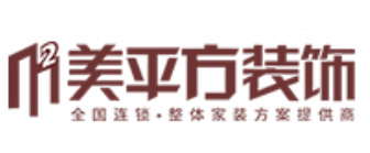 美平方装饰