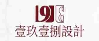 昆山十大靠谱装修公司排名之昆山1918装饰