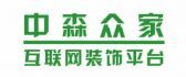 沈阳沈河区装修公司有哪些之中森众家装饰