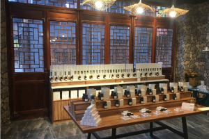云南省普洱市思茅区茶马古城旅游小区