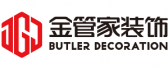 南京金管家装饰工程有限公司
