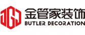 南京金管家装饰工程有限公司