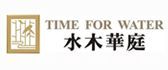青岛装修公司前十名之青岛水木华庭装饰