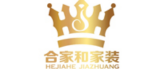 青岛装修公司前十名之青岛合家和装饰