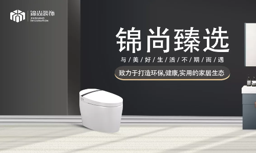 昆明锦尚装饰