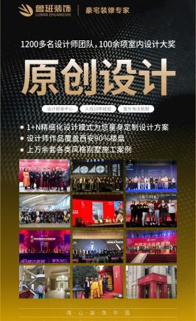 鲁班装饰竣工实景首发之：周至金州御园现代极简风格完工实景（一），西安鲁班装饰设计师原创出品。#鲁班装饰 #紫薇田园都市 #西安装修
