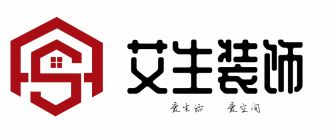 三亚装修公司哪家靠谱（5）  三亚艾生装饰