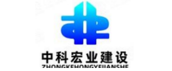 三亚半包装修公司哪家好(5)  三亚中科宏业装饰