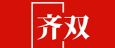 北京齐双装饰