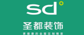 济南十大家装公司排名(1)  济南圣都整装