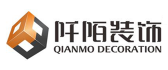 宁波家装公司排名前十强之宁波阡陌装饰
