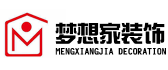 广元梦想家装修公司怎么样logo