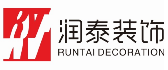 上海闵行区办公室装修公司哪家好 上海闵行区办公室装修公司哪家好（1）  上海润泰装饰