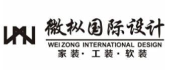 上海闵行区办公室装修公司排名（7）  上海微枞装饰