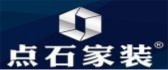 惠州市装修公司排名榜之惠州点石装饰