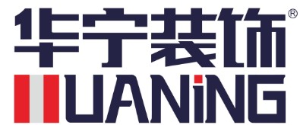 海南三亚装修公司哪家口碑好（6）  三亚华宁装饰