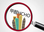[昆明生活家装饰公司]装修如何测甲醛？甲醛处理方式