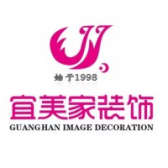 眉山宜美家装饰