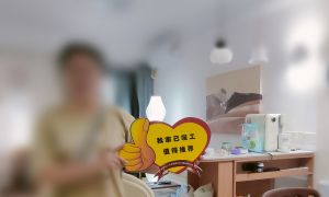 坂田工地