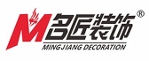 惠州市装修公司排名榜之惠州名匠装饰