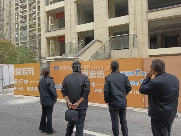 阜阳维度装饰怎么样之每周巡检