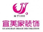 眉山宜美家装饰公司怎么样logo