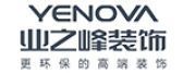 回龙观口碑好的装修公司（2）北京业之峰装饰