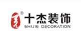 十杰装饰