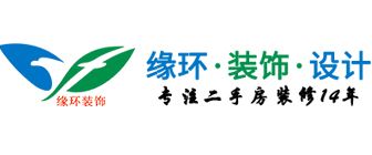 缘环装饰