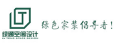 绿通空间设计